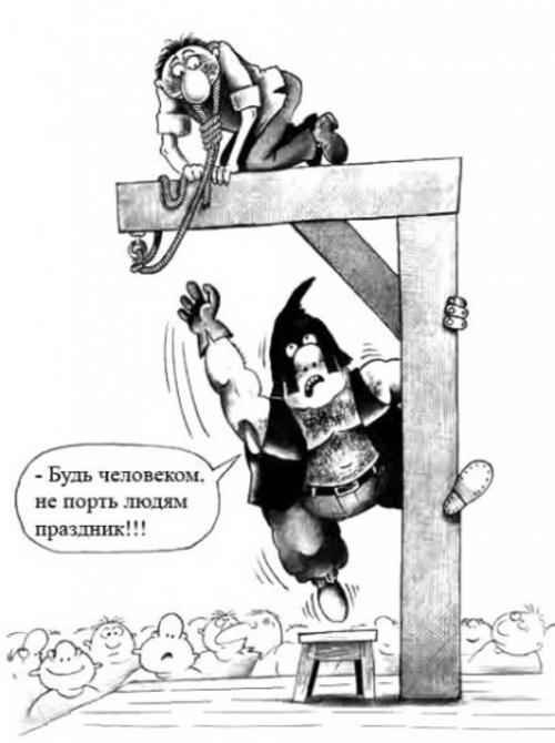 http://fishki.net/upload/users/370693/201312/16/tn/f61526009ab9c4547cd256fb3117f966.jpg