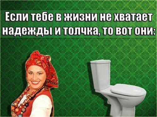http://fishki.net/upload/users/372053/201311/25/tn/d3844da835f5254ac79b895b18c74ee2.jpg