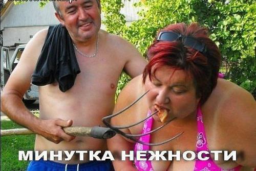 http://fishki.net/upload/users/373429/201312/10/tn/0c7fbd0df6104b02add2372bbbe4d6cd.jpg