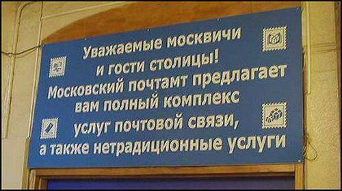 http://fishki.net/upload/users/374300/201312/17/tn/7da8741ce1d9b815bd1caae936d00f12.jpg