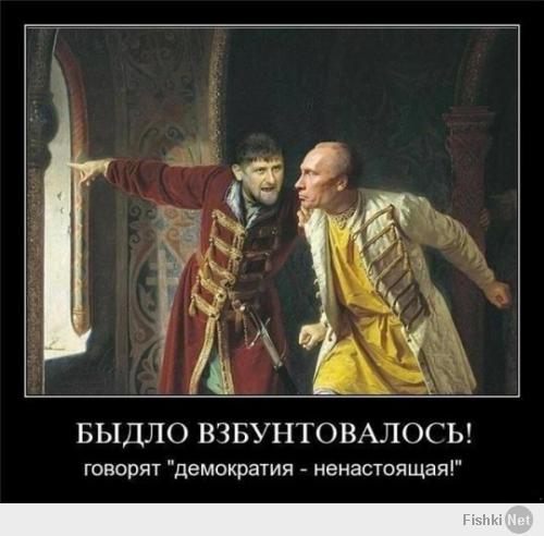 http://fishki.net/upload/users/375358/201401/21/tn/930203967d384e09ac0d4a7c43c61e33.jpg