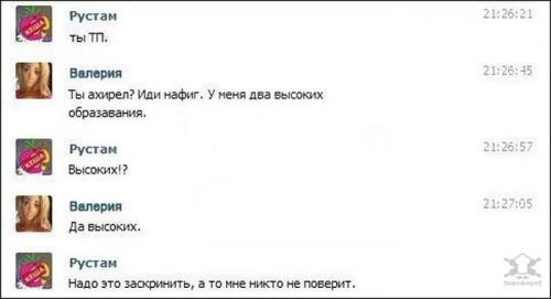 1387817cae8cce29c86fd520429da276.jpg