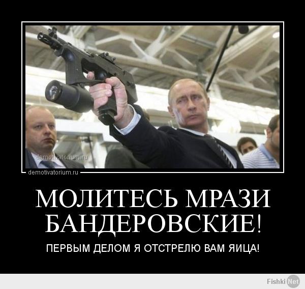 http://fishki.net/upload/users/376535/201406/19/488122a0e927908527e679c91d483a17.jpg