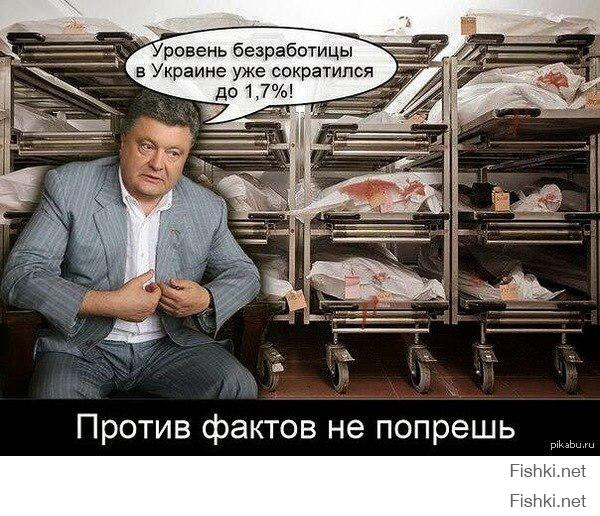 http://fishki.net/upload/users/376722/201409/09/tn/524b61e5cdc5c7a198923ca80d39ca81.jpg