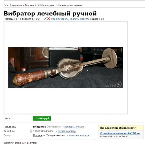 http://fishki.net/upload/users/378666/201311/22/tn/9dc689e5779d048251201c1fe2ae325c.jpg
