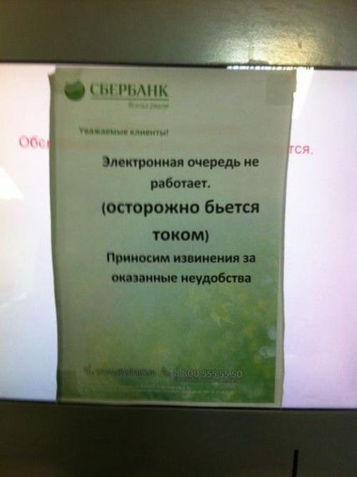 http://fishki.net/upload/users/378666/201311/24/tn/987ed5a7dc106faccc54eb2ed5c74628.jpg