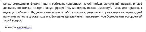 http://fishki.net/upload/users/378666/201311/25/tn/80d47a63ea29fe70dd4bef6601f96d79.jpg