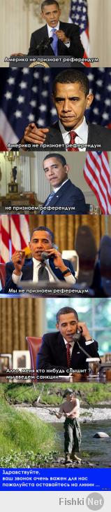 http://fishki.net/upload/users/378666/201403/18/tn/4ae067e89477cbee2cdc3e11e4326258.jpg