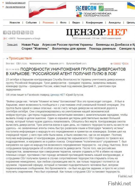 http://fishki.net/upload/users/378666/201411/04/tn/54f3ff953a334326912d078033b7b0d5.jpg