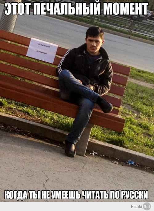 http://fishki.net/upload/users/379095/201401/20/tn/4a42b9e5d08ad8469f1555faaca836ca.jpg