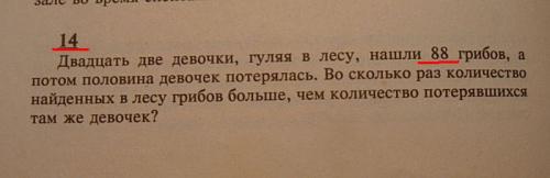http://fishki.net/upload/users/379790/201311/19/tn/051197d704941b140f5b74eca35edcc9.jpg