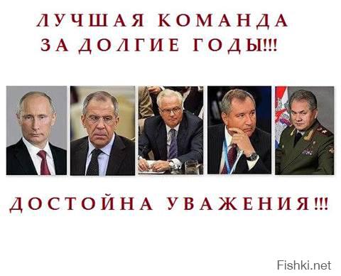 http://fishki.net/upload/users/379790/201407/25/3bafefcf4abf99ca8432d3dc664c2fba.jpg