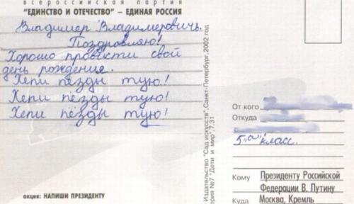 http://fishki.net/upload/users/383250/201311/22/tn/aace9a1f65455b1bbe539c2fc0b76ec5.jpg