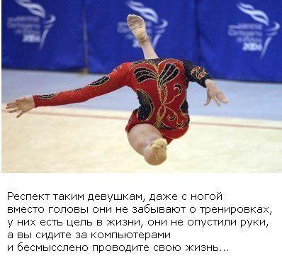 http://fishki.net/upload/users/383851/201312/17/tn/5c2a994ebdf5df77df0ebefa5c90b834.jpg