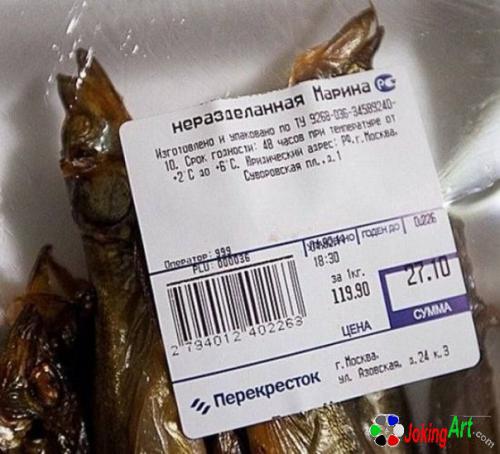 http://fishki.net/upload/users/383851/201312/18/tn/4e3165cade3b96f9922ef722c6278f9d.jpg