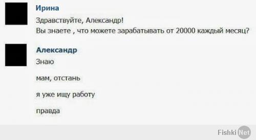 http://fishki.net/upload/users/385641/201402/11/tn/a160bdd58753e57aa0d00148e1d53013.jpg