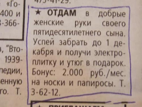 http://fishki.net/upload/users/386582/201311/22/tn/de51f6dcc17cde36446c54fead5de5b4.jpg