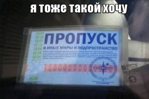http://fishki.net/upload/users/386582/201312/16/tn/58a5792fda831e9d68998a1ef6574474.jpg