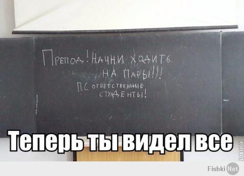 http://fishki.net/upload/users/386582/201401/29/tn/647e7f31da508eea70daaf2615653be9.jpg