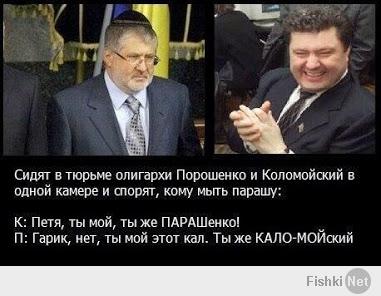 http://fishki.net/upload/users/386812/201404/28/83c7ba4c183c99a10cbb7516ec7e704d.jpg