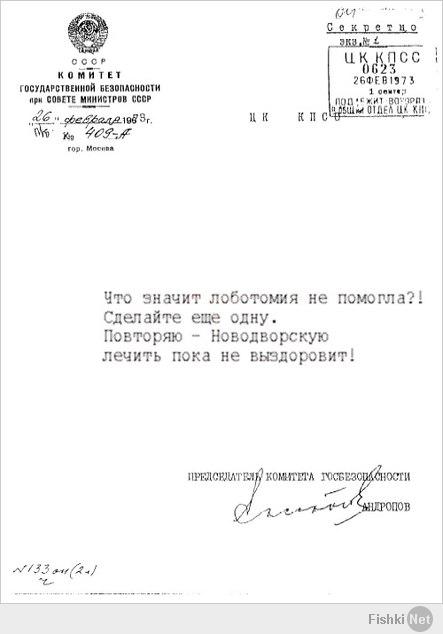 http://fishki.net/upload/users/386812/201406/18/411dd19f037ec3048f4e74630b96ff43.jpg