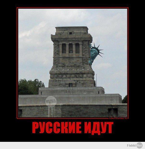 http://fishki.net/upload/users/387729/201403/15/9077fcf8bd1e81f2a9ffff0d9b1b516e.jpg