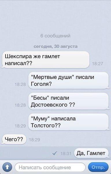 http://fishki.net/upload/users/387906/201311/25/tn/dde77a98771367c1a3ff9c57f836ea63.jpg
