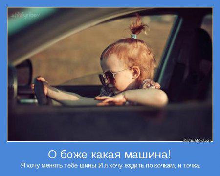 4990113bd02b9fbb93e4c74bdd94b985.jpg