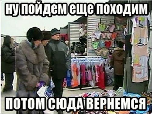 http://fishki.net/upload/users/388231/201312/18/tn/77928574b7e7e936256d0dd86ae2bd46.jpg