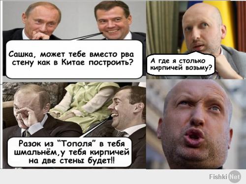 http://fishki.net/upload/users/388500/201404/28/tn/6868531afc4f918c0fe2ffa6668152fa.jpg