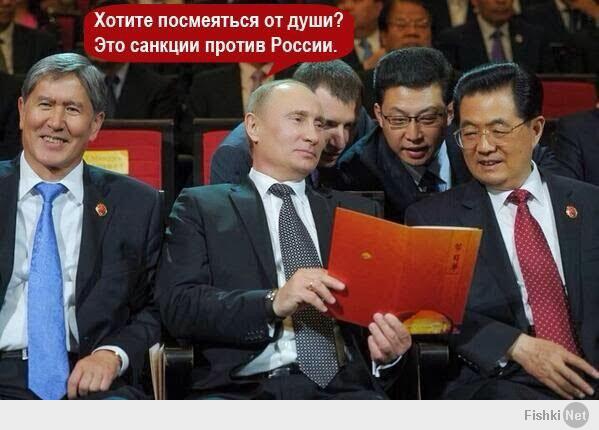 http://fishki.net/upload/users/389133/201403/15/ee47ba7f2c4802ee0aa7ce16b5feadf3.jpg