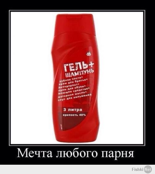 http://fishki.net/upload/users/390915/201401/20/tn/e705027190c07ec45b7b13a9f3faecaf.jpg