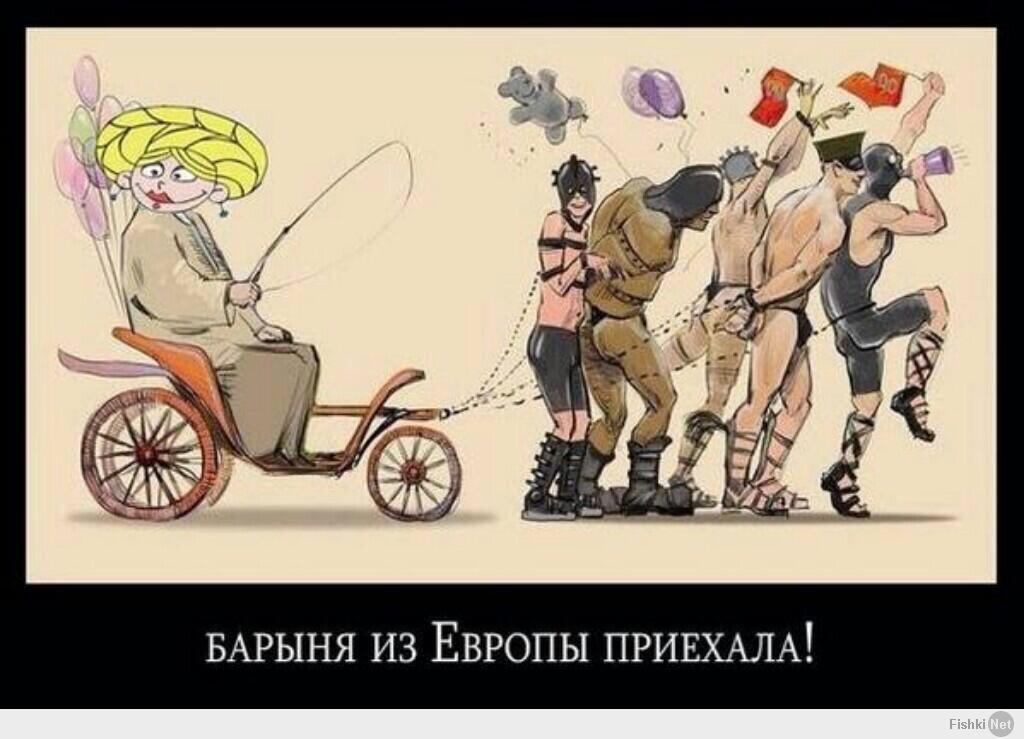 http://fishki.net/upload/users/390915/201403/28/146d3b6d3053cfc4f00437889d7e1205.jpg
