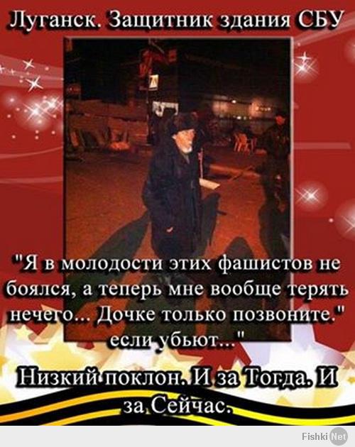 http://fishki.net/upload/users/390915/201404/12/33e209c6b4c902827dd8ea3e3dca12fe.jpg