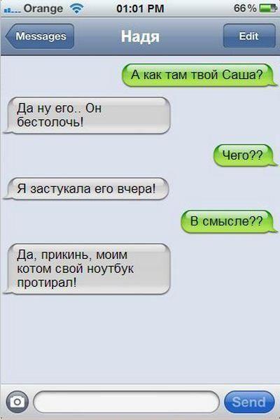 7de99324ebfbd440d321196cbf0e595c.jpg