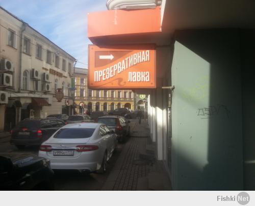 http://fishki.net/upload/users/394959/201403/14/tn/0e1a7b00d22e5da071208b7dcba9a5ea.jpg