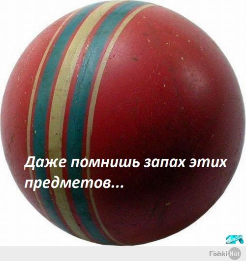 А некоторых и вкус )