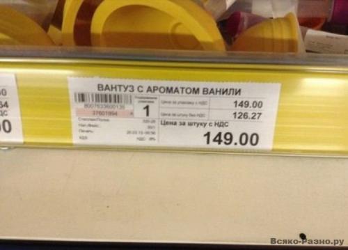 http://fishki.net/upload/users/396059/201312/18/tn/0574b6672fe80f60a765bf7ab2a7ebf5.jpg