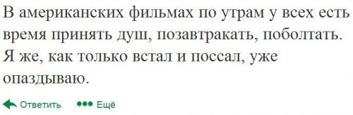 http://fishki.net/upload/users/397244/201311/24/tn/63c0907a98a2c0e224aab00080049423.jpg