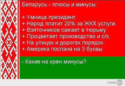 http://fishki.net/upload/users/397565/201404/16/560f2f5616ec3219ab8a5aabc968d6fa.jpg
