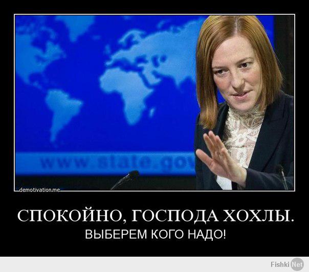 http://fishki.net/upload/users/397565/201405/22/5a88f53a1644003c5a4275a9d8c07a01.jpg