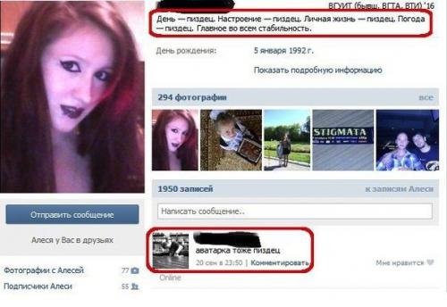http://fishki.net/upload/users/398300/201312/17/tn/cfe31f09593684957f71619d3b322a62.jpg