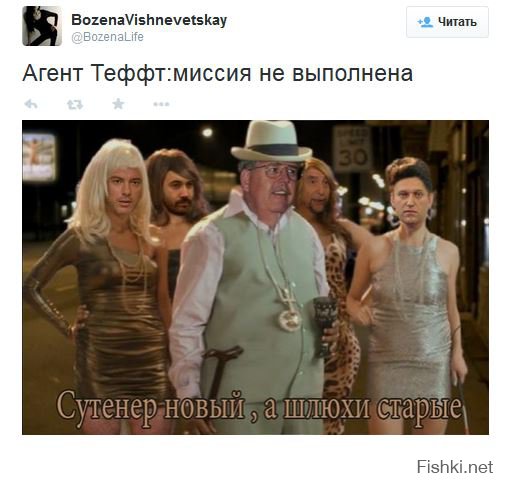 Солянка для Майдана. Часть 68
