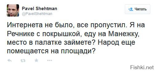 :lol: