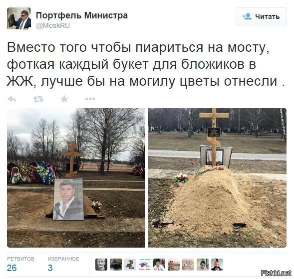 http://fishki.net/upload/users/399160/201504/06/391bd22d0839f983a62e023d71fbaaf0.jpg