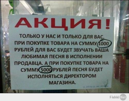 http://fishki.net/upload/users/399865/201403/25/tn/3612ebdcaac0178b6a9e9c207e7cee8e.jpg