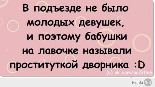 http://fishki.net/upload/users/399871/201402/10/tn/1308cc9ad935e102312aa0c8fef15bc4.jpg