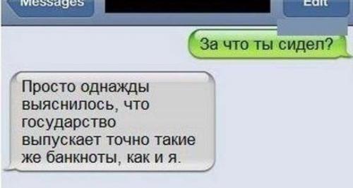 http://fishki.net/upload/users/400970/201311/24/tn/77dcf614f38ec8fada9c2fbf08254eaf.jpg