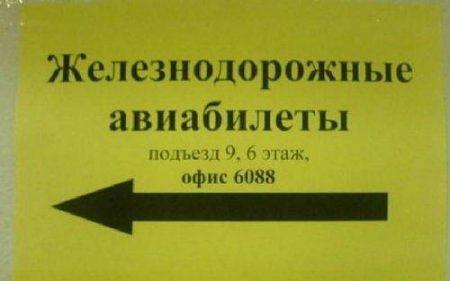 http://fishki.net/upload/users/401371/201312/14/tn/aa54cc471da4d15c757f09914f976499.jpg