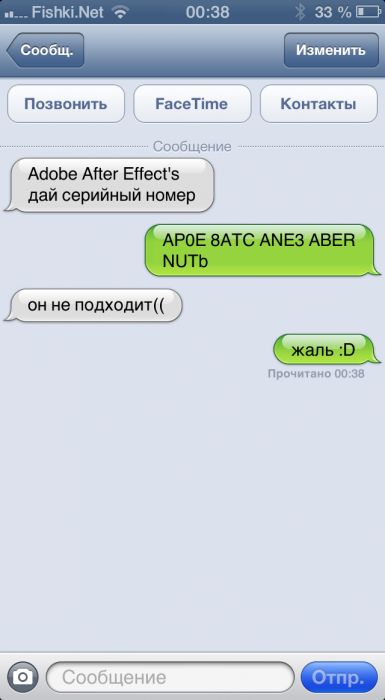 The Best Ultima Online Shard Antares